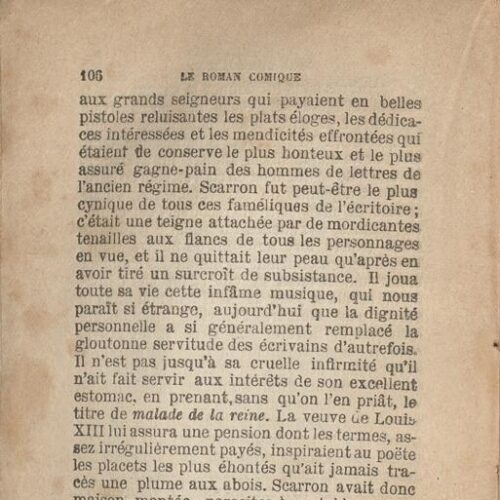 14 x 9,5 εκ. 123 σ.+ 5 σ. χ.α., όπου στο εξώφυλλο η τιμή του βιβλίου “25 centimes” κ